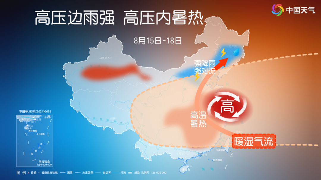 又要从早热到晚 大范围高温闷热过程或持续至月底