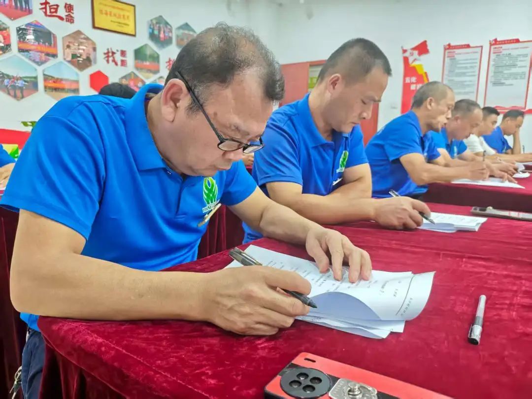 以賽促學強技能 ，基層工會開展物業(yè)知識競賽，見證 “硬核” 實力