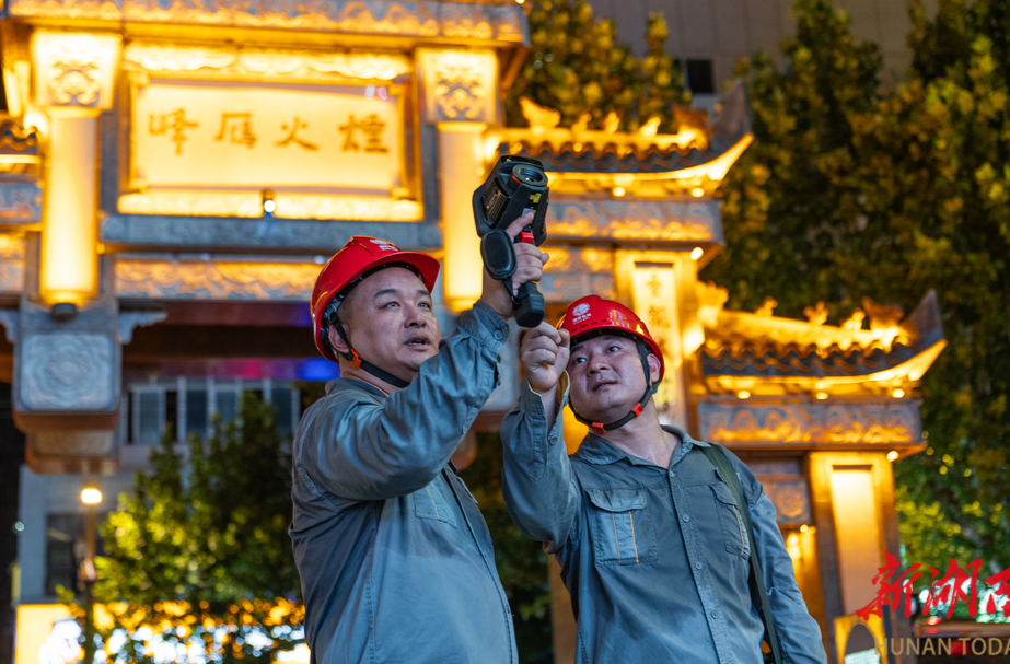 国网衡阳供电公司：助燃灯火里的夜活力