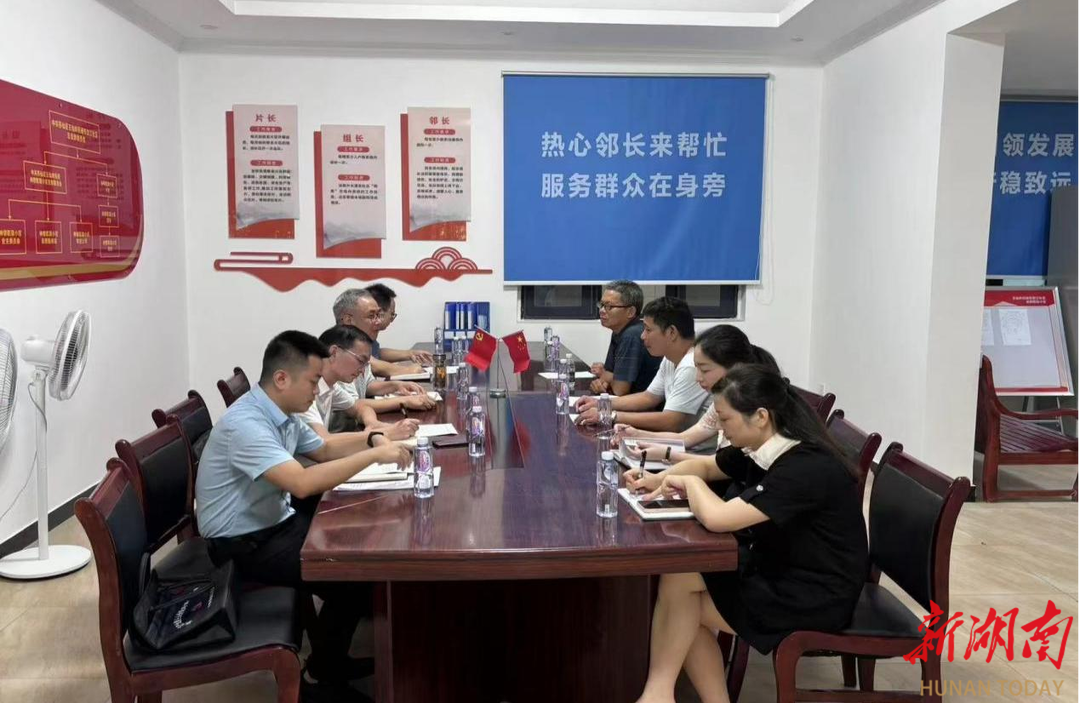 党建引领聚合力 自治创新促和谐——郴州市苏仙区神憩乾珑小区破解小区治理难题