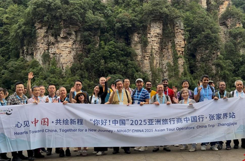 Asian Tour Operators Explore Zhangjiajie