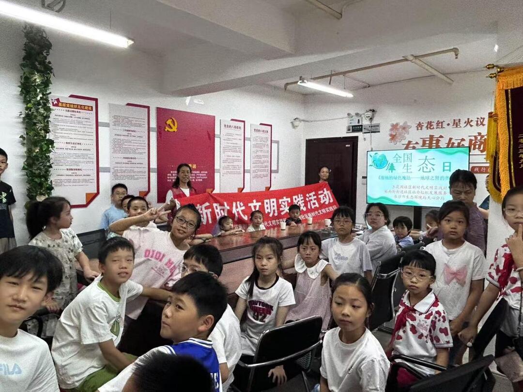 杏花園社區(qū)：綠滿網(wǎng)格保濕地，消防安全“青”先行