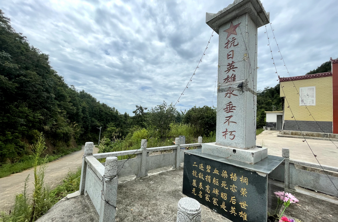 好評中國丨在“記憶的戰(zhàn)場”追求歷史的正義