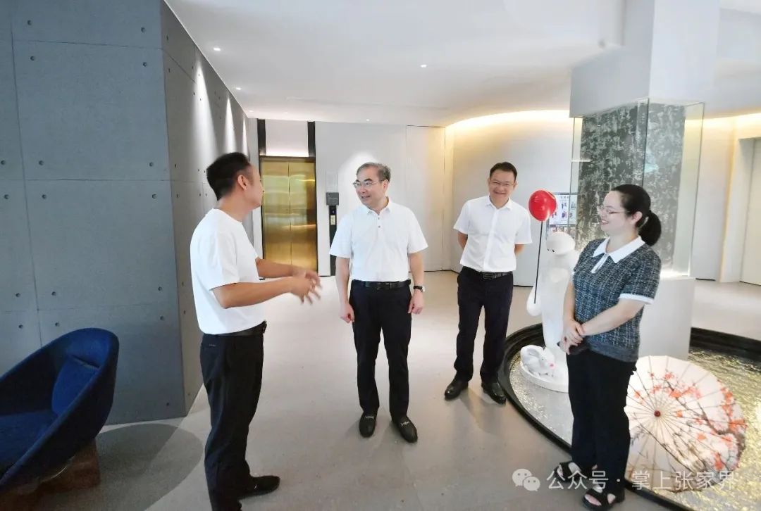 劉革安到武陵源區(qū)調(diào)研鞏固拓展脫貧攻堅成果同鄉(xiāng)村振興有效銜接工作