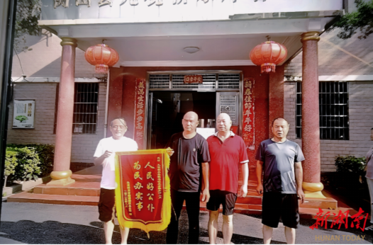 衡山縣九觀橋灌區(qū)：30年后再通水 5.86萬(wàn)畝農(nóng)田“解渴”