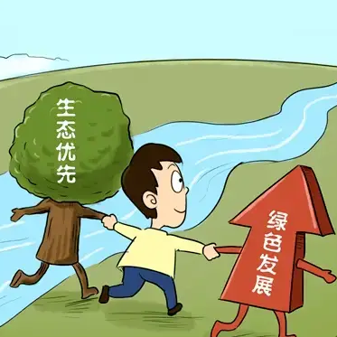 懷化中院：以司法之力守護(hù)綠水青山