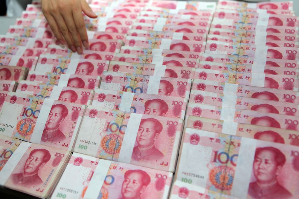 信貸供給總體充裕 有效滿足實體經(jīng)濟(jì)融資需求