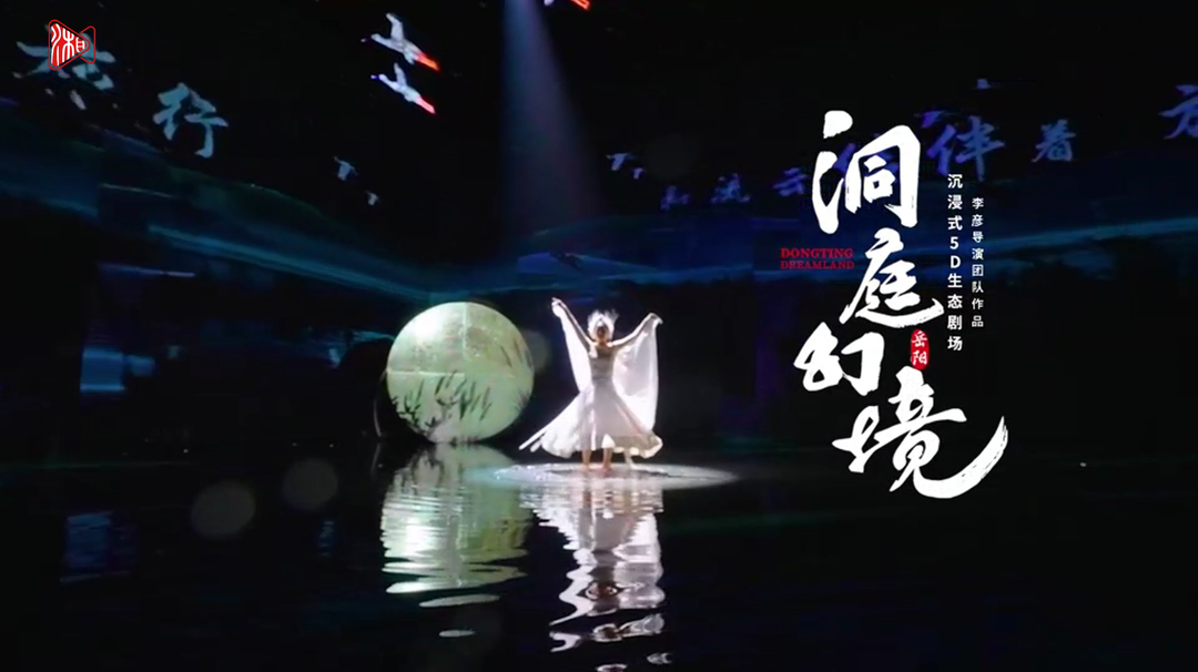 李彥&魏哲浩：我們只是一瞬息，大自然才是永恒