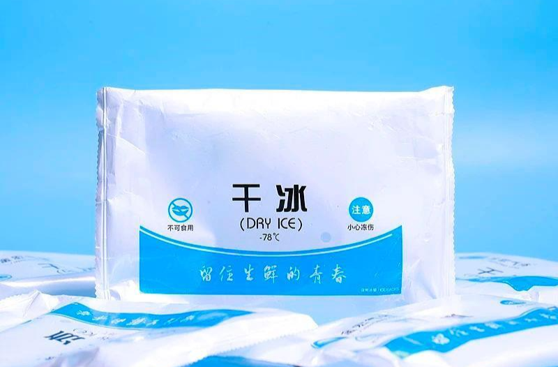周末·安全丨這一常見保鮮品竟是 “隱形殺手”？?jī)?chǔ)存使用不當(dāng)或致爆炸、窒息