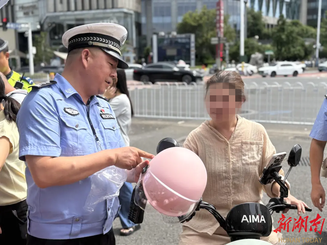 这波血赚！扫码白得头盔还附赠“保命技能”