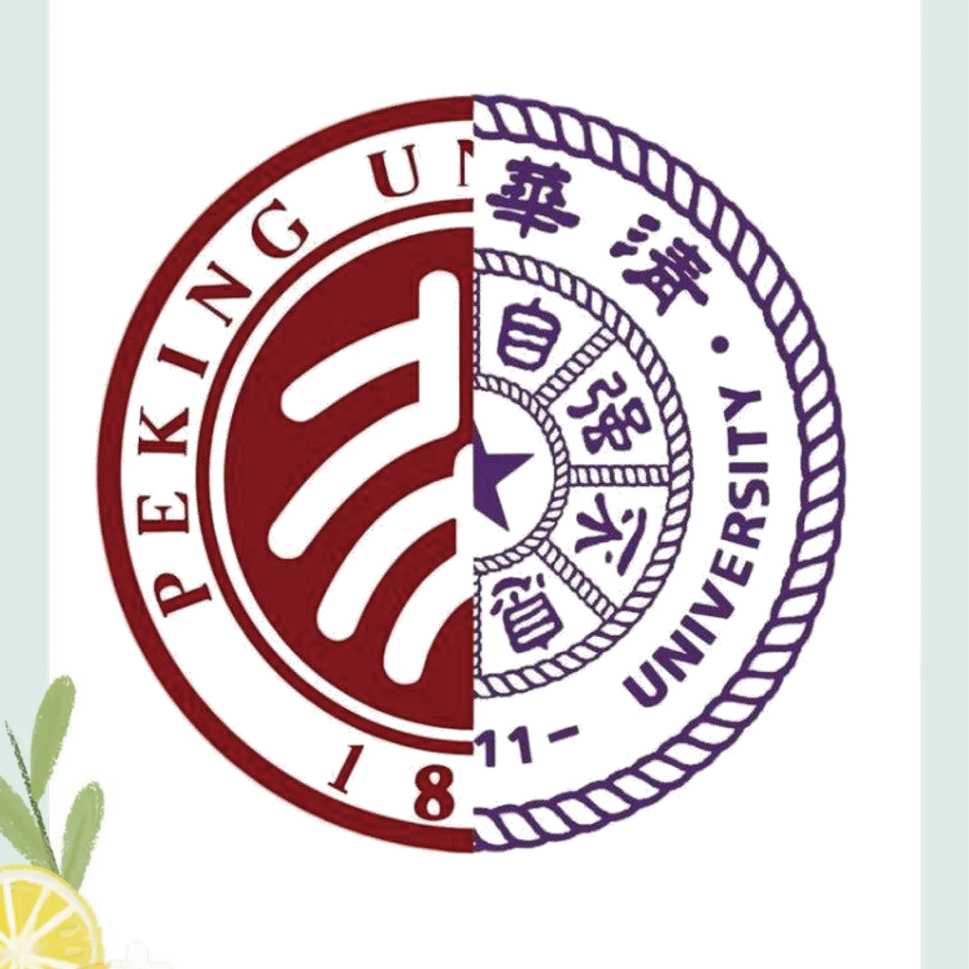 國網(wǎng)岳陽供電公司傳遞榜樣的力量