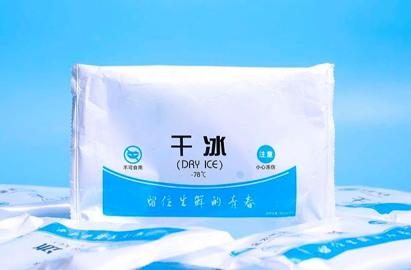 周末·安全丨这一常见保鲜品竟是 “隐形杀手”？储存使用不当或致爆炸、窒息