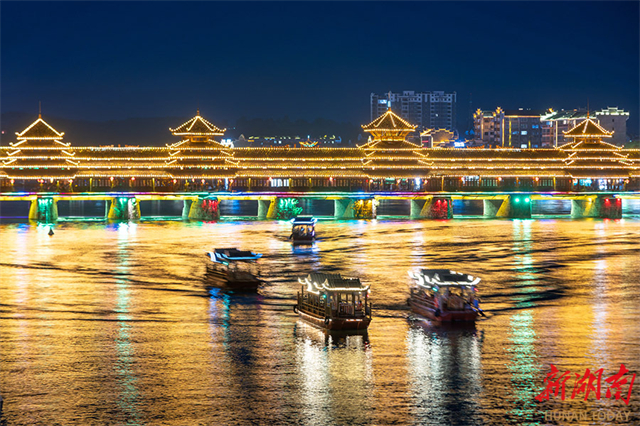Zhijiang Dong Autonomous County Develops Night Tour Industry