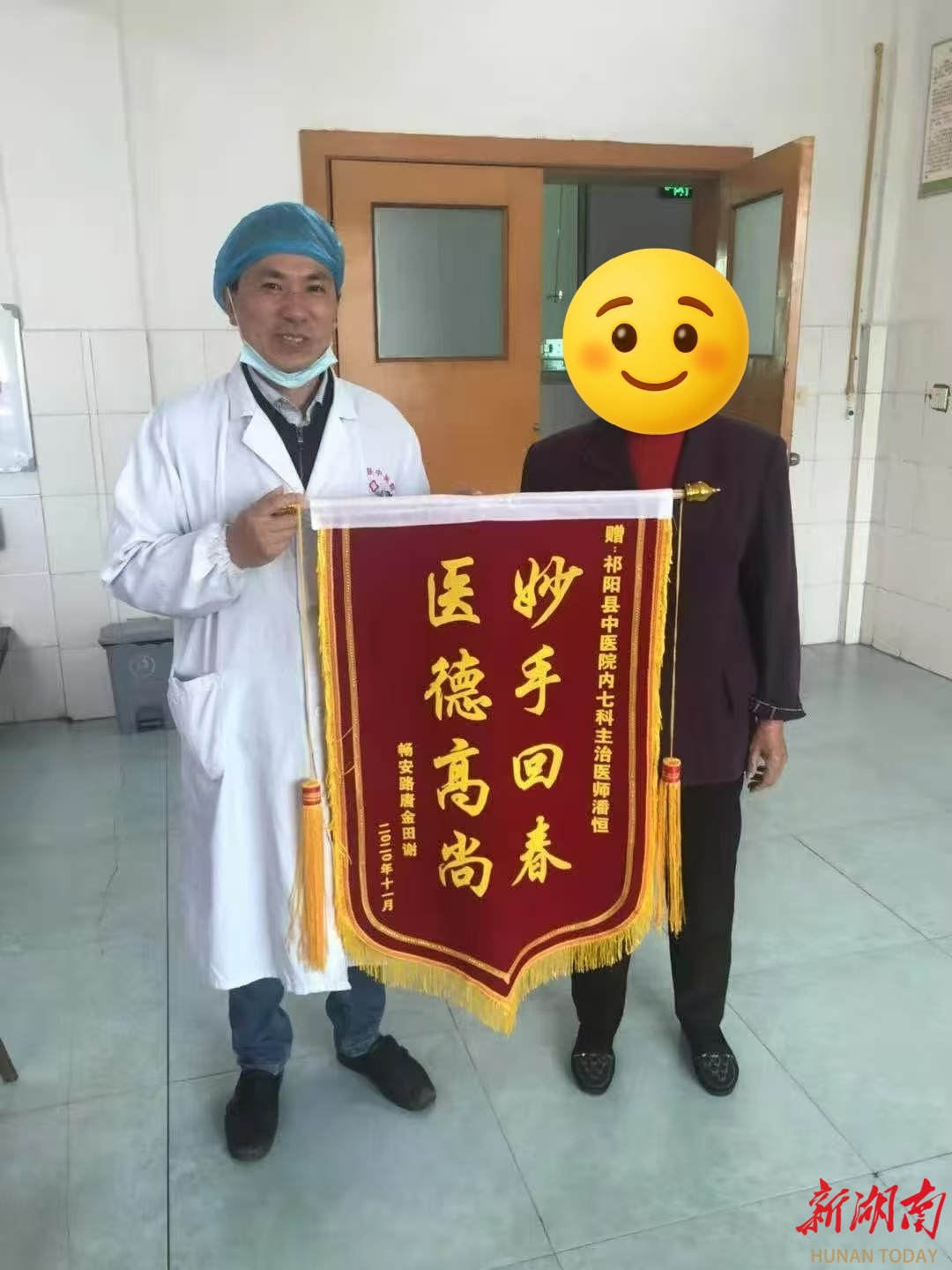 【醫(yī)療服務(wù)提升】潘恒：以醫(yī)者之心守護(hù)著無(wú)數(shù)患者的安康