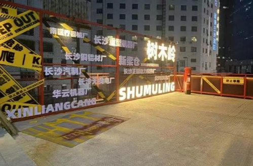 雨花这处新晋网红打卡地持续火爆！