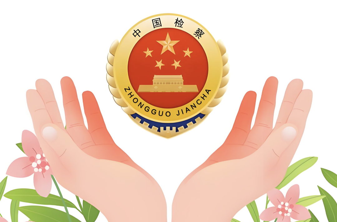 鶴城檢察院法治宣講進(jìn)暑假托管班