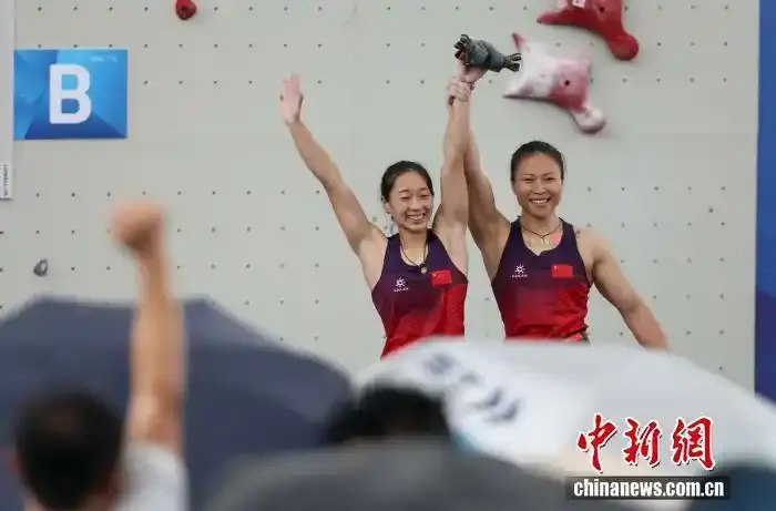 世运会攀岩女子速度接力中国队夺冠 耒阳妹子邓丽娟领衔再攀巅峰