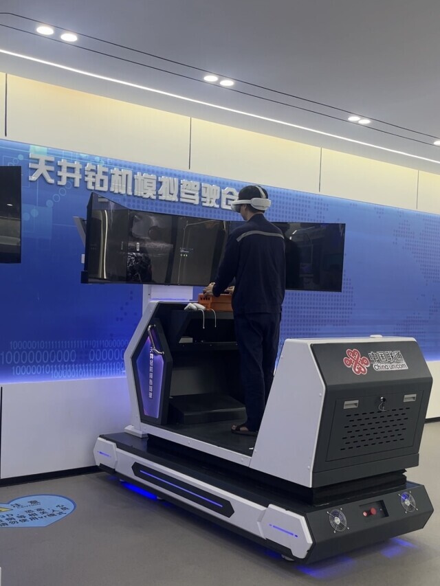 探訪省內(nèi)首個礦山VR虛擬實(shí)訓(xùn)體驗(yàn)館