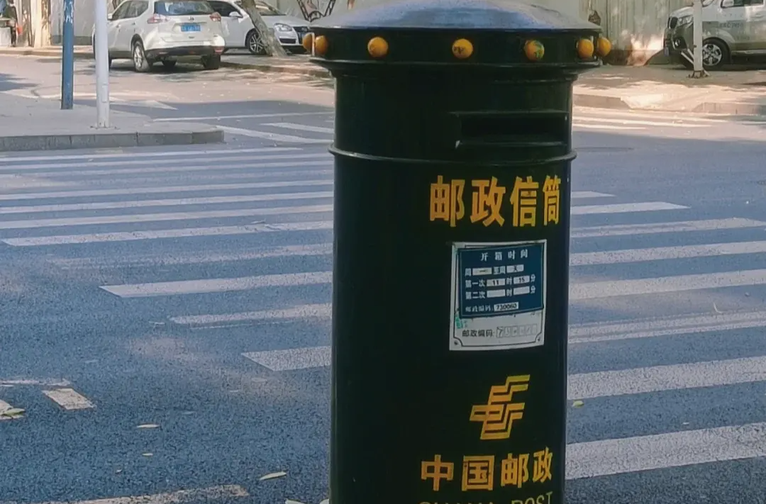 郵遞員日行萬步保障物流通暢