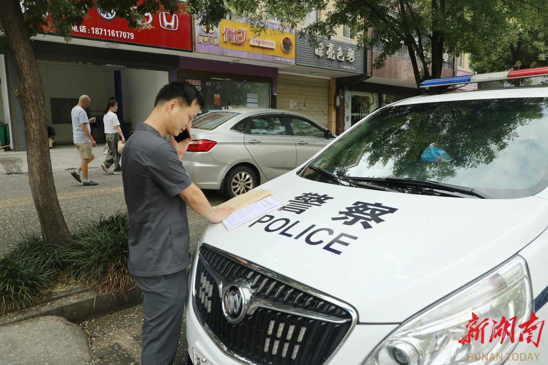 “這么多年過去，都不敢相信這是真的” 跨省追尋讓20多年前的判決落地生根