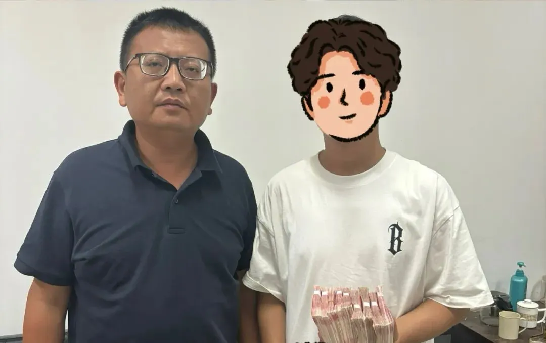 长沙警事微信公众号丨39万元，全数追回！