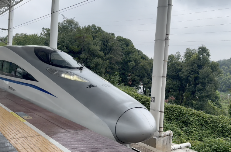 全國鐵路建設(shè)再推進(jìn) 前7月完成固定資產(chǎn)投資4330億元
