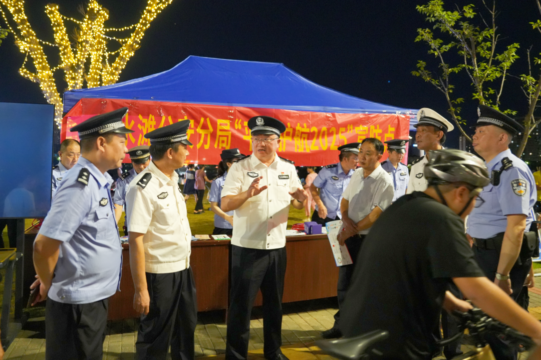 守護煙火氣，筑牢平安線！永州市公安機關(guān)組織開展“平安護航2025”社會面集中清查行動