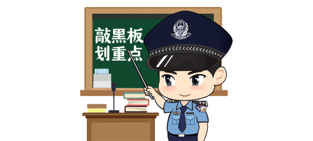 R-C.gif
