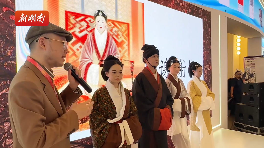 馬王堆漢服驚艷上海書展