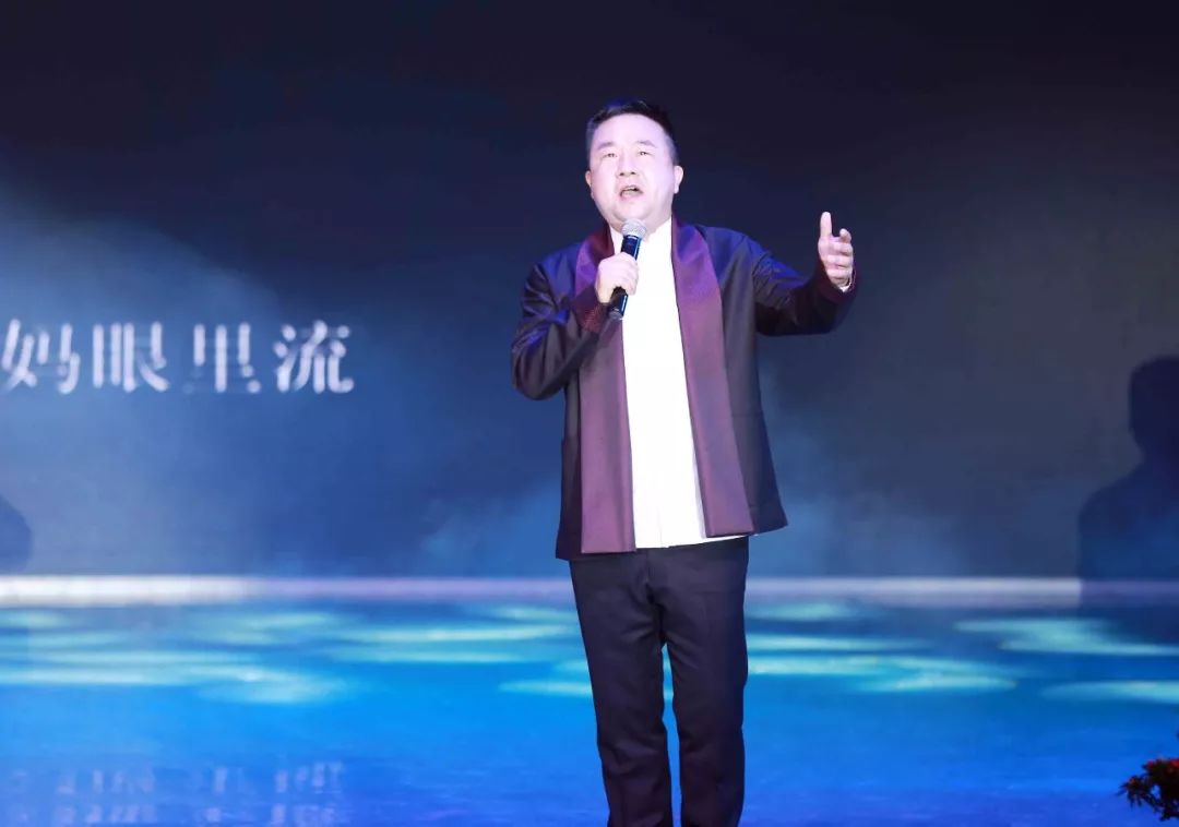 張家界董秘的含“金”量