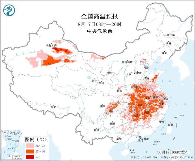 高溫黃色預警：6省區(qū)局地最高氣溫可達40℃以上
