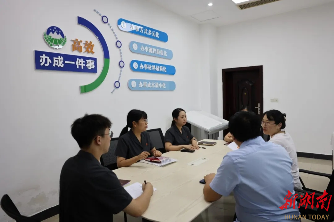 株洲蘆淞區(qū)法院力促行政訴訟要素式答辯狀全面推廣