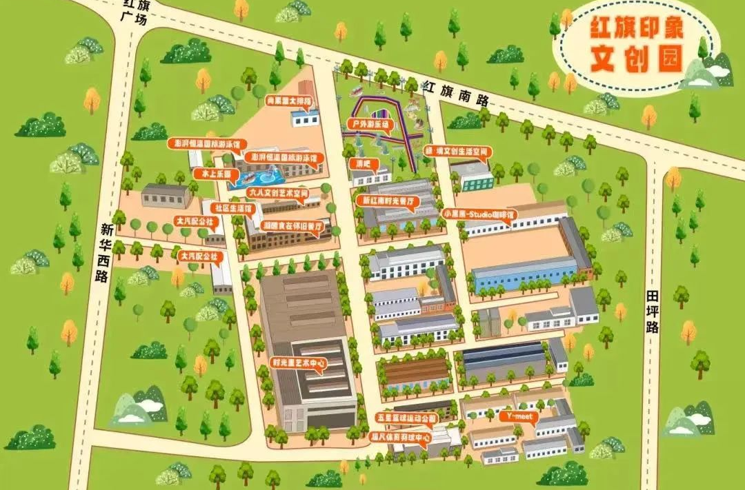 湖南日報市州頭條｜株洲荷塘區(qū)：廢棄老廠房 新晉網(wǎng)紅地