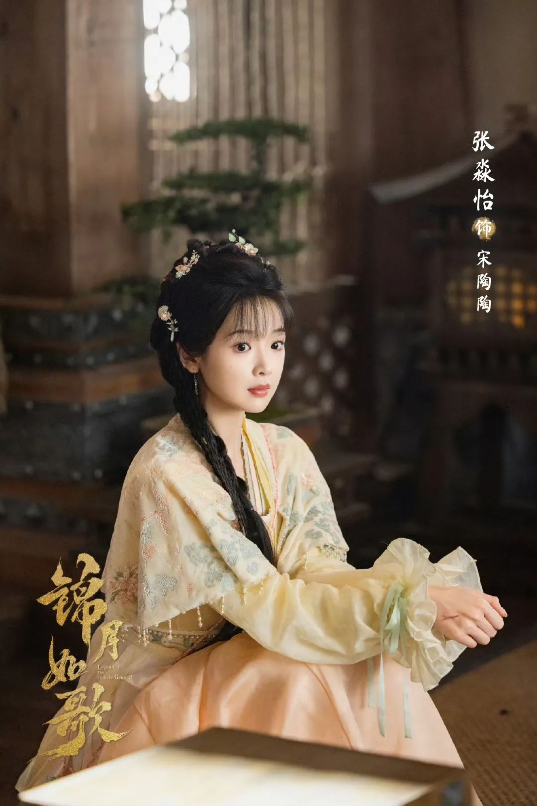 圖片