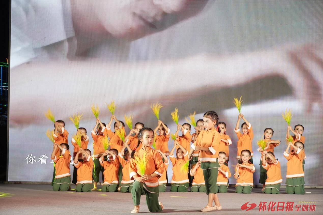 2025年怀化市“文明一起来·怀化更精彩”第四场活动举行