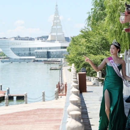 Miss Tourism World 2025 Global Finals Launched in Changde