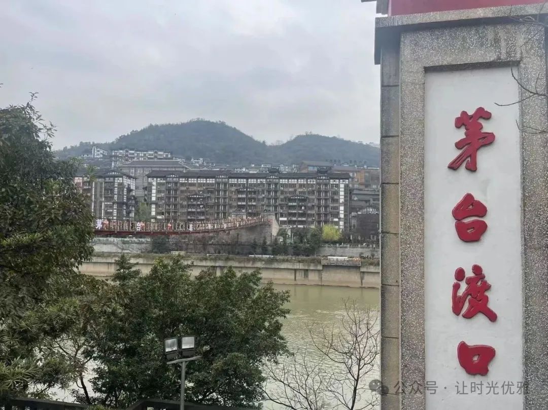 夜訪茅臺鎮(zhèn)