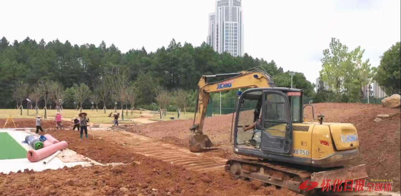 福地怀化 懂你如家｜怀化市人民体育公园建设全速推进 预计8月底建成