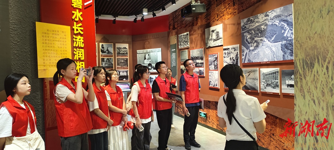 湘潭大學(xué)“漪馬當(dāng)先”團(tuán)隊(duì)在韶山灌區(qū)續(xù)寫(xiě)“紅色答卷”