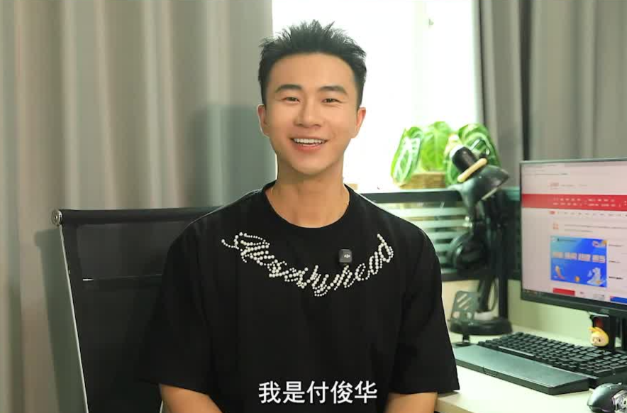 新湖南推荐官丨会同县融媒体中心记者付俊华：既能载着大事件奔腾向前，也能映着幸福日子的波光
