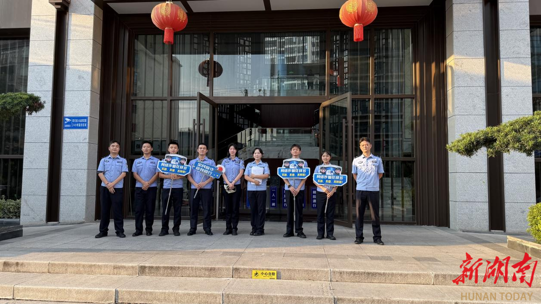 龍山公安：多維聯(lián)動(dòng)筑屏障 反詐宣傳入民心