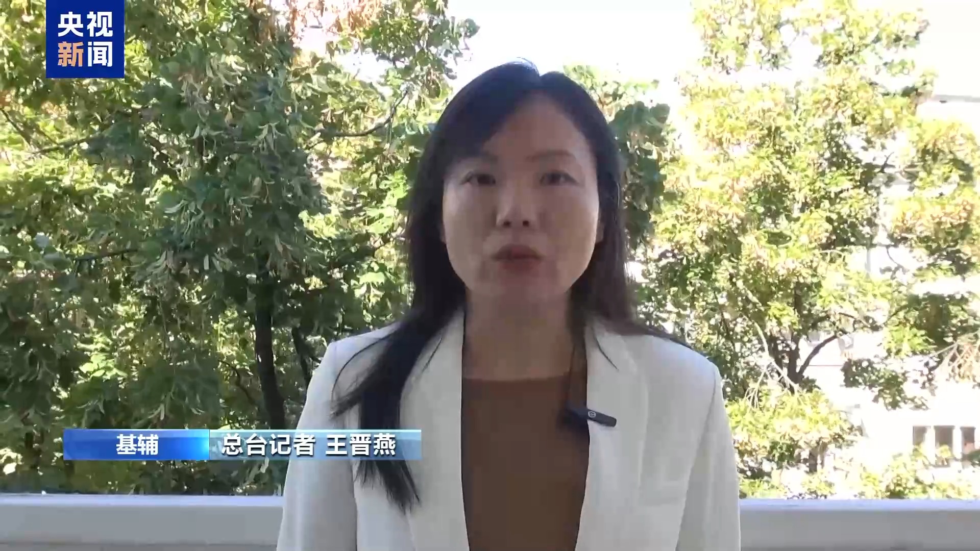 乌总统访美 乌国内担忧或向美“妥协”