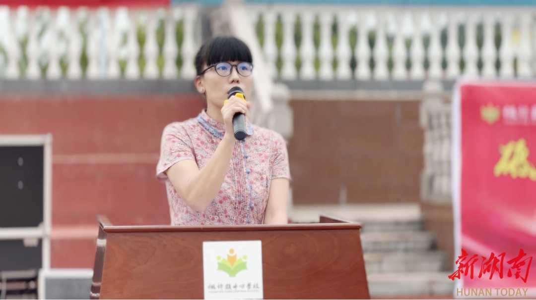 教学领航 诠释新时代师者担当