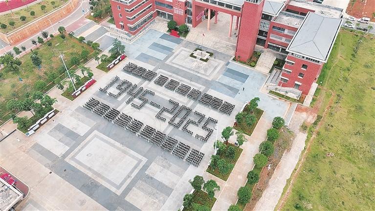 桂阳县军地联合上思政课