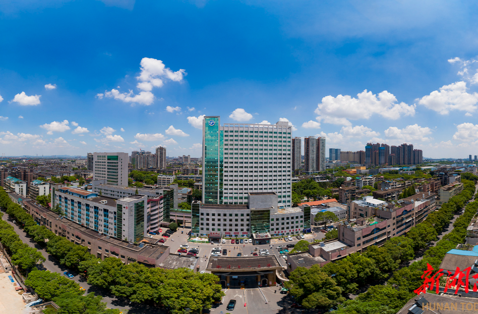 打造高質(zhì)量醫(yī)療團(tuán)隊(duì)，湘潭市第一人民醫(yī)院這樣做丨湖南日?qǐng)?bào)觀察版頭條