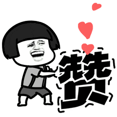 圖片