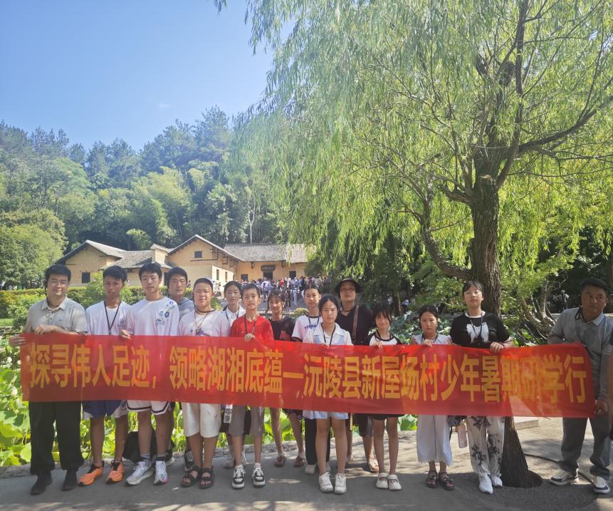 沅陵官庄镇：驻村帮扶用心用情，再绘振兴路上画卷