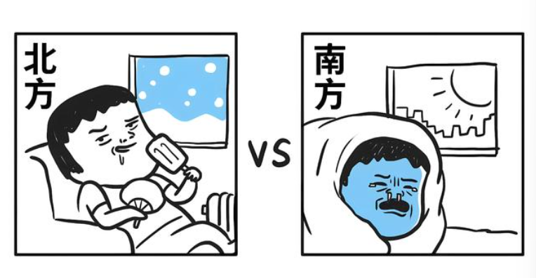 北方的氣候“南方化”了嗎