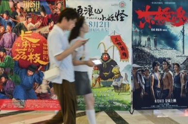 2025年暑期档电影总票房破100亿！