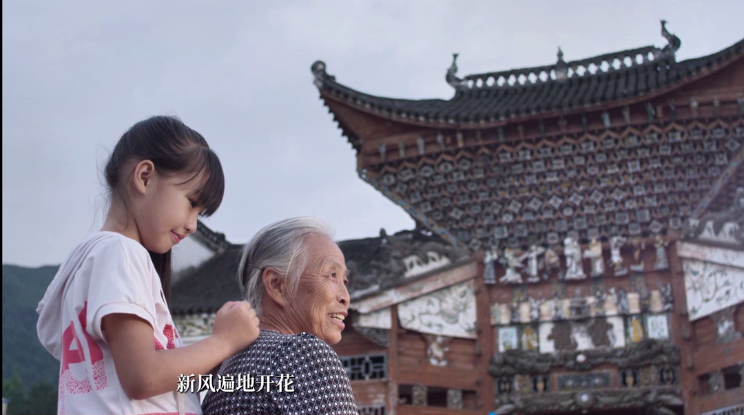 西灣村的“勤懶說”、小桃源的“禁賭碑”……寧遠好家風(fēng)興家旺國